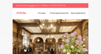 email template preview